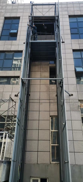 導(dǎo)軌式升降貨梯家用小型貨梯車間倉庫貨物提升機簡易鏈條式升降貨梯(圖8) 微信圖片_20211022154000_副本.jpg