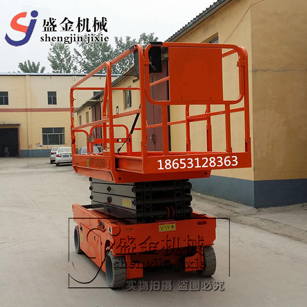 液壓升降平臺實(shí)現(xiàn)了哪幾個現(xiàn)代化(圖2) \