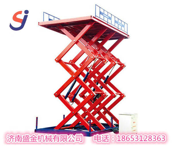 液壓升降平臺實(shí)現(xiàn)了哪幾個現(xiàn)代化(圖3) \