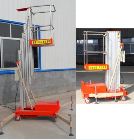 鋁合金升降平臺的7大優(yōu)勢(圖2) \