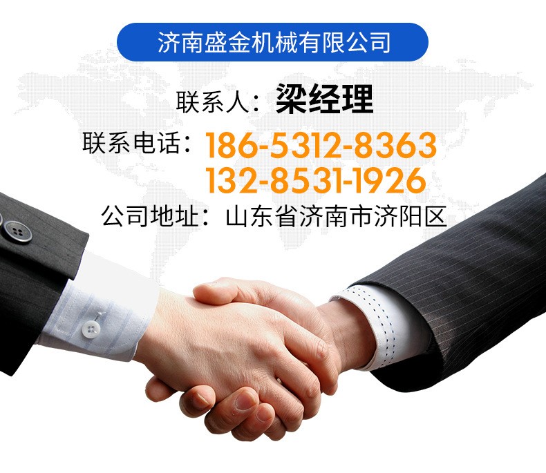 廠家供應復式別墅移動升降平臺 簡易電動液壓式二層家用電梯(圖14) 廠家供應復式別墅移動升降平臺 簡易電動液壓式二層家用電梯(圖14)